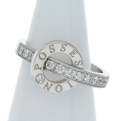 Piaget possession diamant ring - diamant,