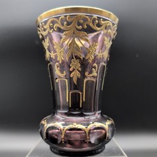 Becher schmuck glas - becher,