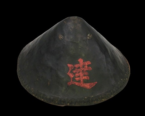 Antik japanische jingasa - antik,