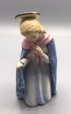 Maria Krippe Figur Hummel