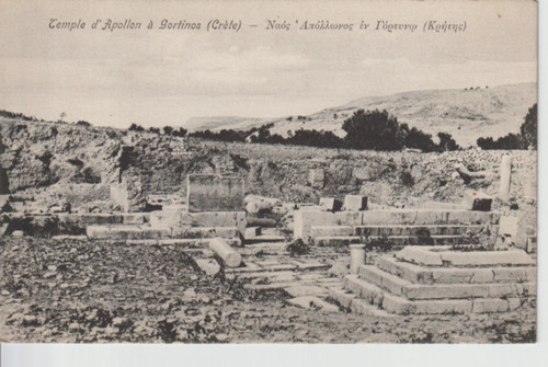 Kreta tempel von - tempel, in