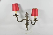 Wandlampe aus Metall Antik Retro Kerzenlampen Stoffschirm Wanddeko Beleuchtung