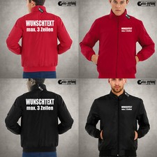 Security Ordner Jacke Bomberjacke Sicherheit mit Wunschtext max. 3 Zeilen