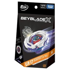 Beyblade X Meteor Dragoon 3-70