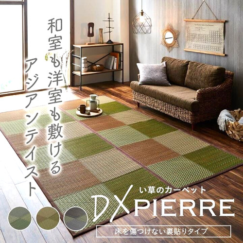 Igusa tatami matte teppich - igusa,