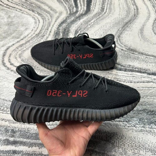 Vintage adidas yeezy boost - vintage,