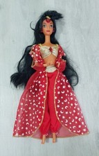 ALADDIN - ARABIAN LIGHTS