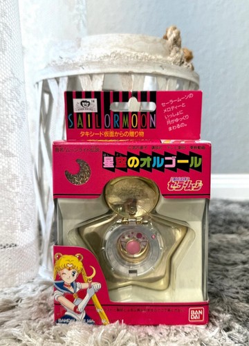 Sailor moon gold star locket - gold,
