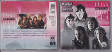 Scorpions – Still Loving You  (11 Track CD)