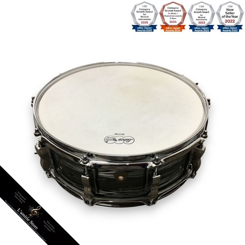 Ludwig ls401 7ply - 7ply, snare