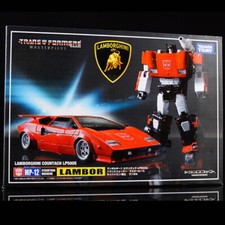 TAKARA TOMY Transformers