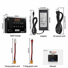 HTRC S680 80W 6A