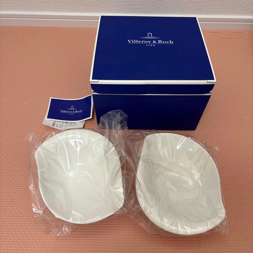 Villeroy boch pair bowls - villeroy, &