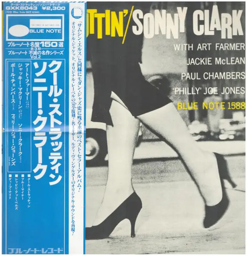 Sonny clark cool struttin - cool, obi