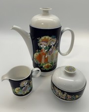 Kernstück rosenthal wiinblad - kernstück,