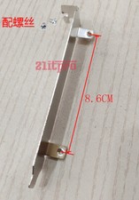 1PC For PERC H700 H800 5I 5E 5iR 6I 6E 6iR 84016E Full Height Bracket New