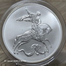 Russland 3 Rubel 2009 Heiliger