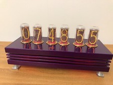 Purple Ferarri Nixie Clock