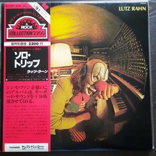 Lutz Rahn – Solo Trip LP * K22P-159 * rare Japan Promo LP mit OBI*Krautrock 1981