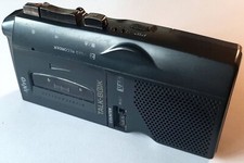 Sanyo Talk-Book Microcassette Recorder VAS 2-Speed Voice Recorder Vintage