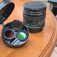 Zenitar-M MC 2.8/16mm Fisheye Canon EF Mount Objektiv Top Zustand
