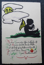 RAR besondere AK Unikat da