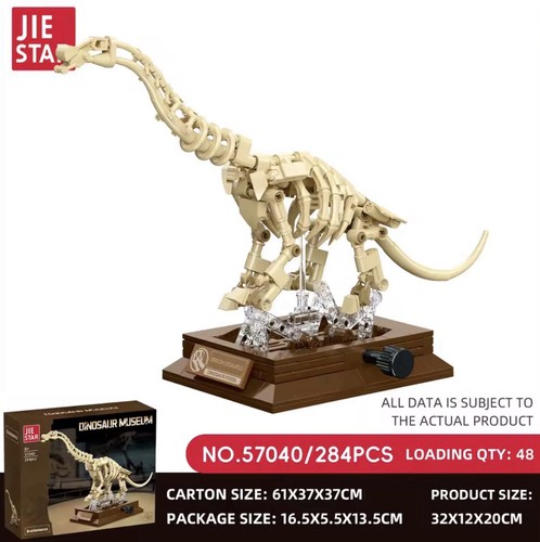 Brachiosaurus fossil - brachiosaurus,