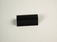 Scharnierabdeckung Amilo XA 2528  7188617-28500