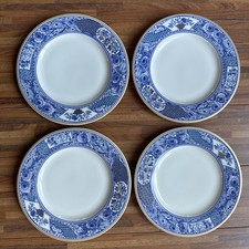 4x Hutschenreuther Kabuki Leonard Dessertteller 16cm Bone China WIE NEU-SEHR RAR
