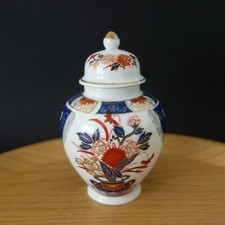 Japanische Teedose - Ingwer Topf - Deckeldose 