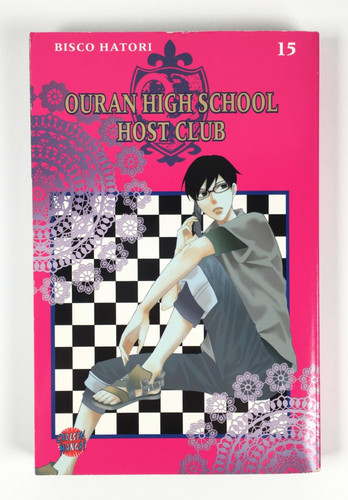 Ouran high school - school, club