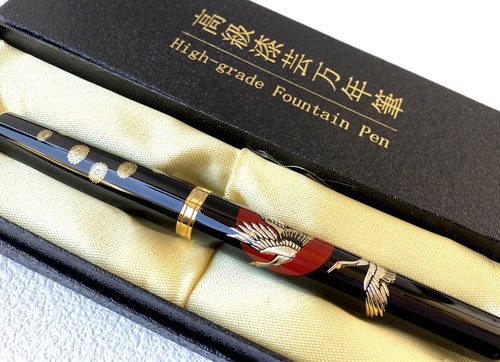 Maki urushi lack makie - maki-e,
