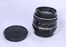 Carl Zeiss f. QBM Distagon