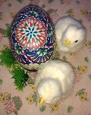 Sorbisches Osterei, Nanduei in rot, blau, grün , Handbemalt, selten