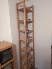 IKEA IVAR Regalsystem • 2 Seitenteile + 7 Böden • 30x226 cm • Kiefer