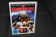 Der Kampfkoloss (Dvd) (James