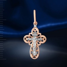 Russische Rose Rotgold 585