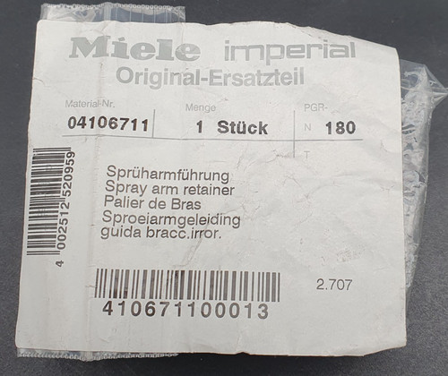 Miele sprüharmführung - miele,