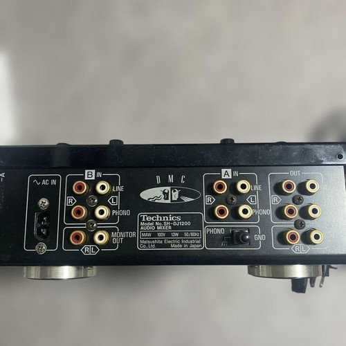 Technics dj1200 mixer - technics,