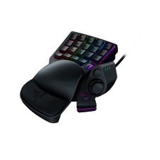 Razer Tartarus Pro