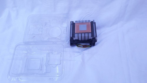Original intel cpu kühler - original,