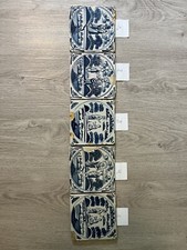 antike delfter kacheln -Bibelfliesen-