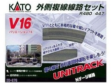 Kato 20-876 - Variations-Set V16 - Spur N - NEU