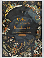 XXL Malbuch für Erwachsene