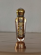 Jannah Al Haramain Parfümiert Öl, 12 ml/ Würzig, Erdig, Grün. Orientalisch- Holz