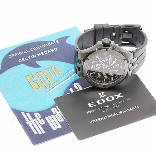 Edox delfin the original - edox,