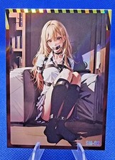 AUSWAHL Charming Girl Premium