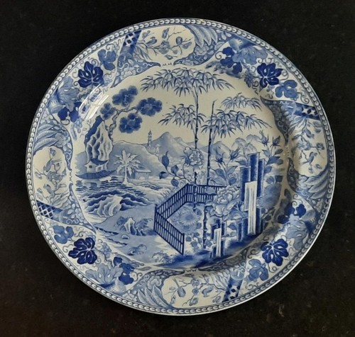 Seltene georgian wedgwood - georgian,