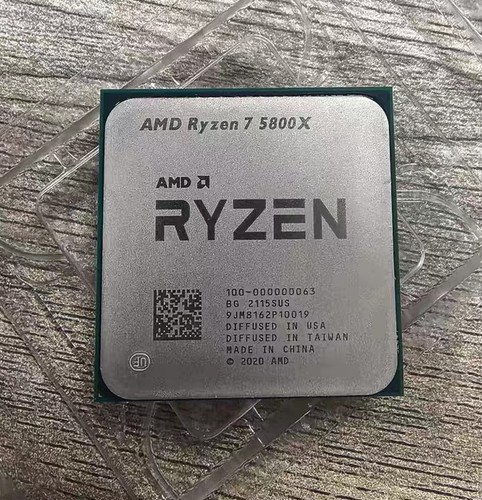 Amd ryzen 5800x - amd, 7