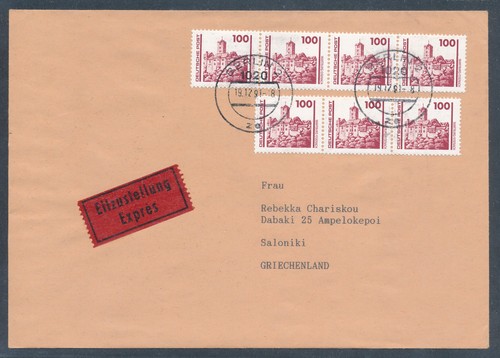 Ddr eilbote auslandbrief mit - eilbote-auslandbrief,